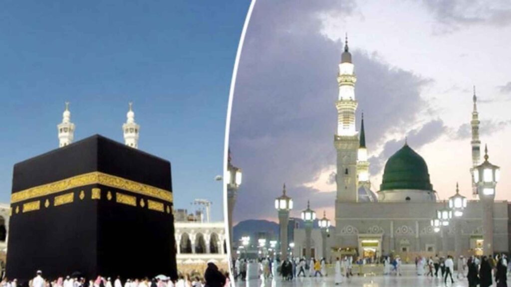A split-screen image shows two holy sites in Islam. On the left, the Kaaba in Mecca, a large black cube with gold trim, is surrounded by people. On the right, a mosque with a green dome and multiple minarets is shown, representing Al-Masjid an-Nabawi in Medina.